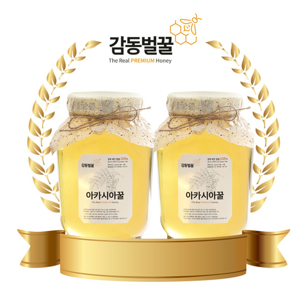 감동벌꿀 소백산, 토종꿀 2.4kg 대용량 2개 국내산 아카시아 - 상품 이미지