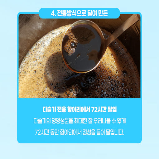 thumbnail-7