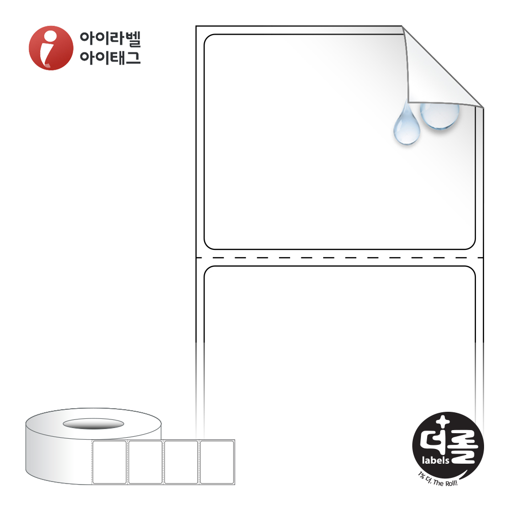 더롤라벨 RL5039RVPP 바코드 라벨지 50x39.3 흰색(방수) PP 시치미 75지관 31,600라벨 - 메인 이미지