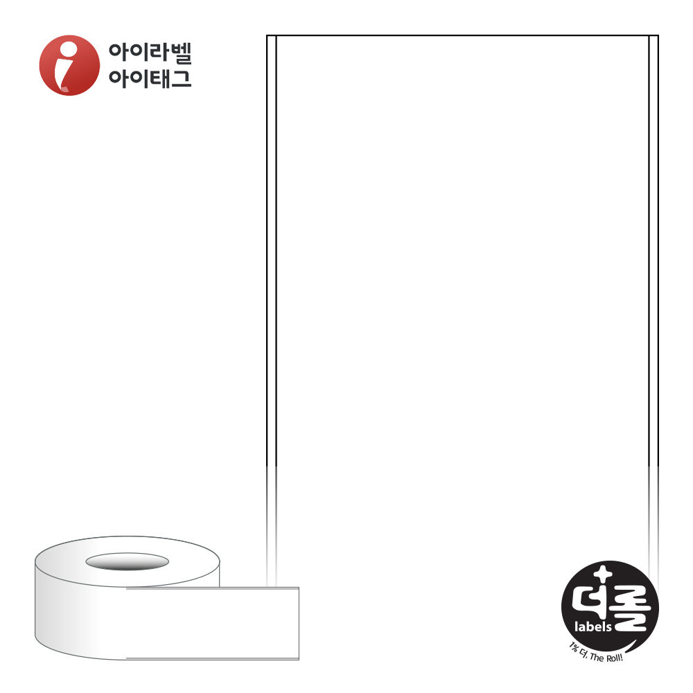 더롤라벨 RL60F100DT 바코드 라벨지 60mmx100M 흰색 감열지 75지관 18,200라벨 리본 불필요 - 메인 이미지