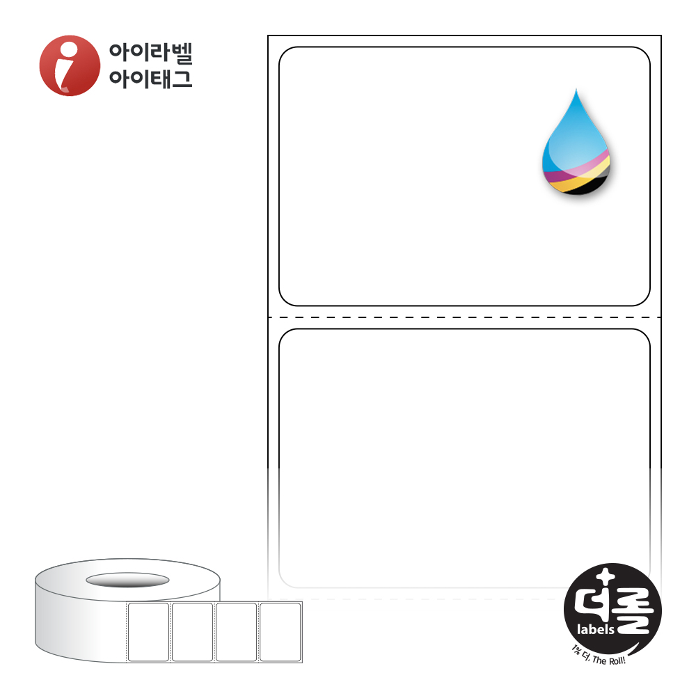 더롤라벨 RK5035 바코드 라벨지 50x35 흰색 모조 잉크젯 75지관 13,800라벨 - 메인 이미지
