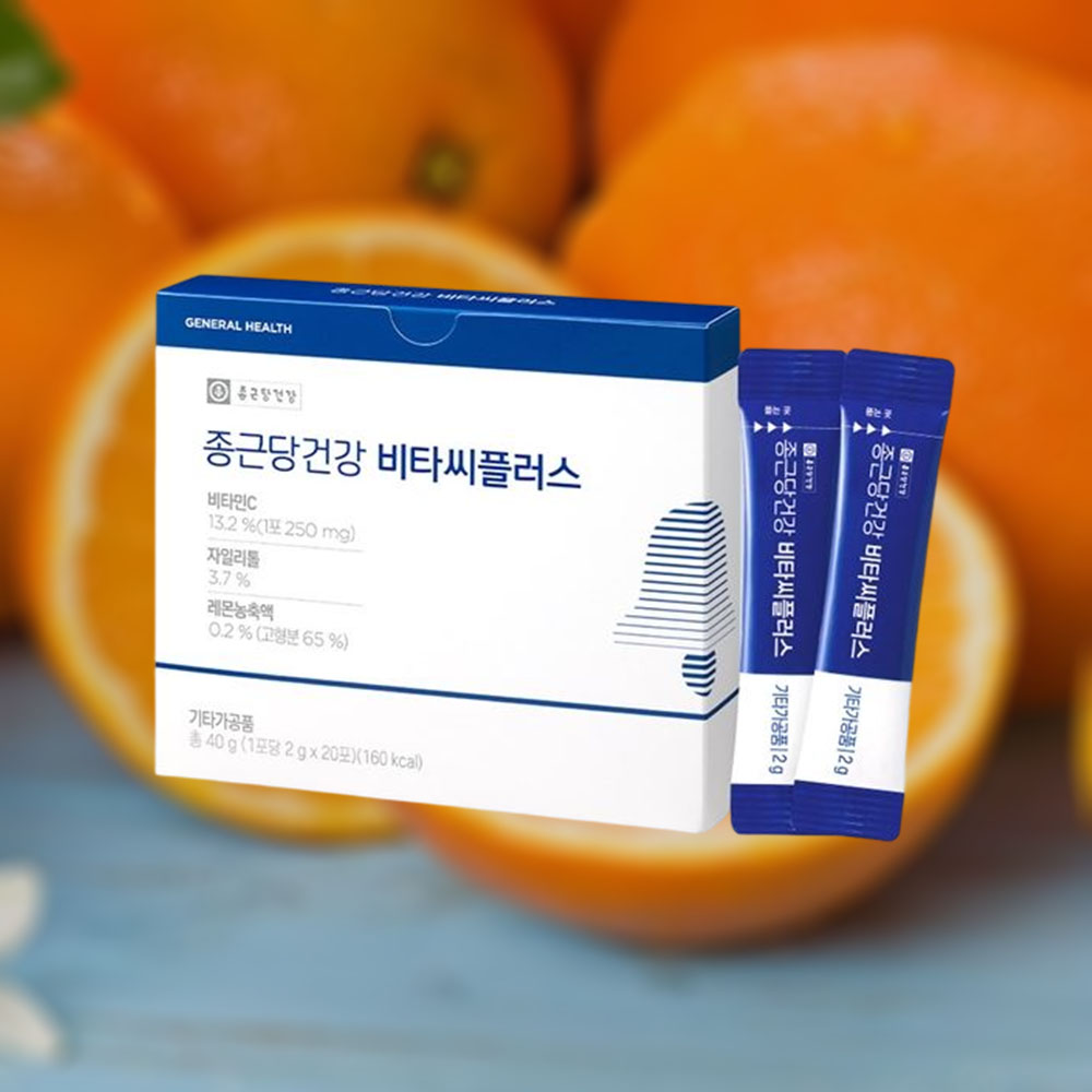 대용량 래몬 비타씨플러스 200포 맛있는 오렌지맛 200일분 - 상품 이미지