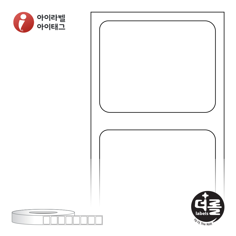 더롤라벨 RL2016DT 바코드 라벨지 20x16 흰색 감열지 75지관 6,100라벨 리본 불필요 - 메인 이미지