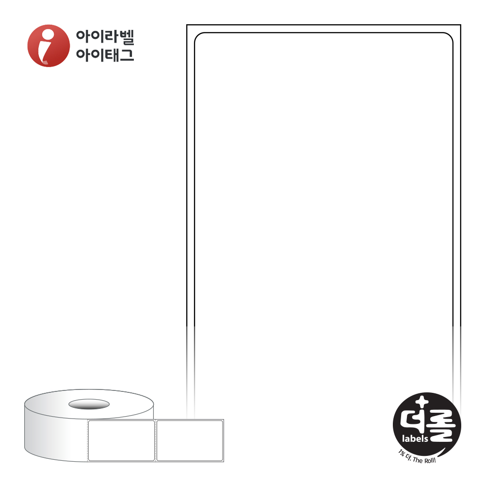 더롤라벨 RS5082DT 바코드 라벨지 50x81.667 흰색 감열지 40지관 9,800라벨 리본 불필요 - 메인 이미지