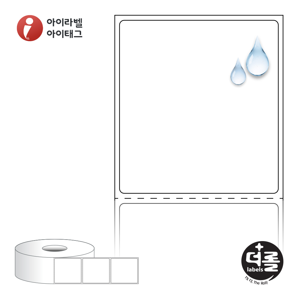 더롤라벨 RS5054PP 바코드 라벨지 50x54 흰색(방수) PP 40지관 11,200라벨