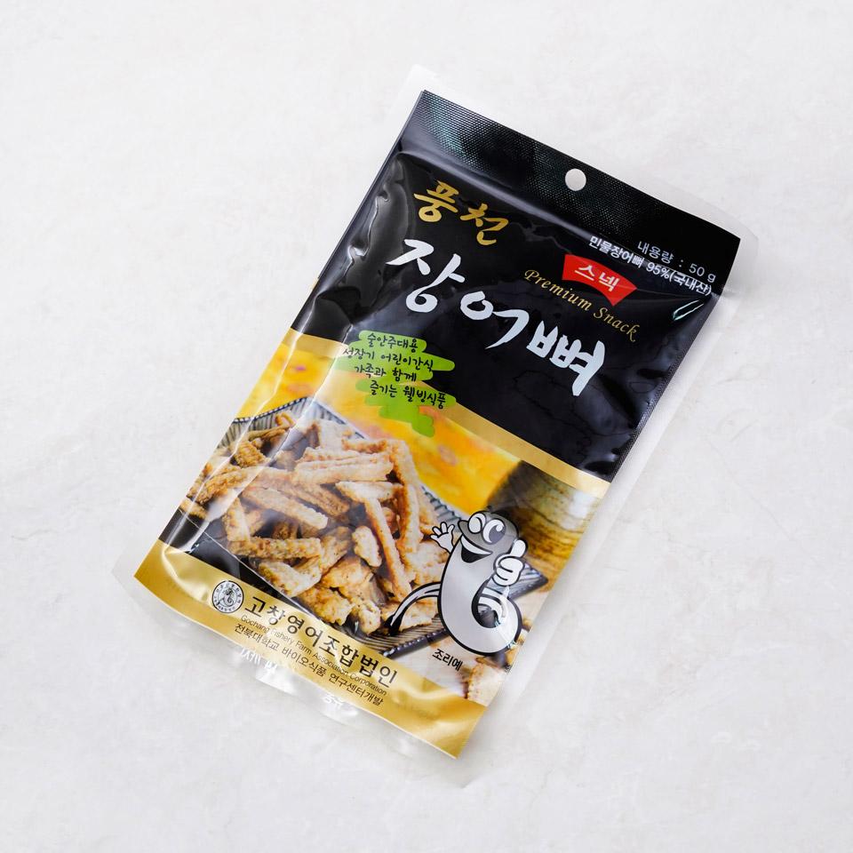메가마트 풍천 장어뼈 스낵 팩(50g) - 상세 이미지 2