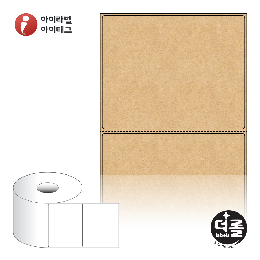 더롤라벨 RS10080KR 바코드 라벨지 100x79.55 갈색 크라프트 40지관 11,000라벨 - 메인 이미지