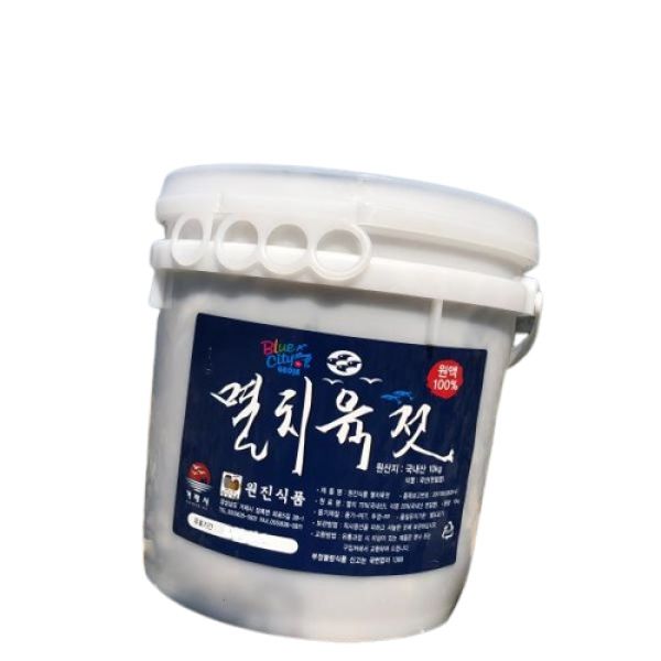 원진식품 거제도 멸치젓갈 10kg : 세레니떼스토어