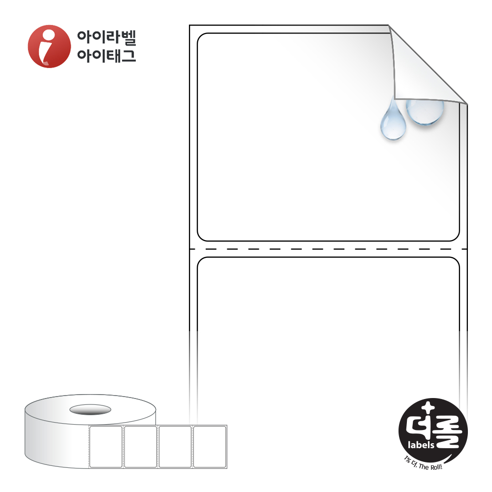 더롤라벨 RS5039RVPP 바코드 라벨지 50x39.3 흰색(방수) PP 시치미 40지관 15,800라벨 - 메인 이미지