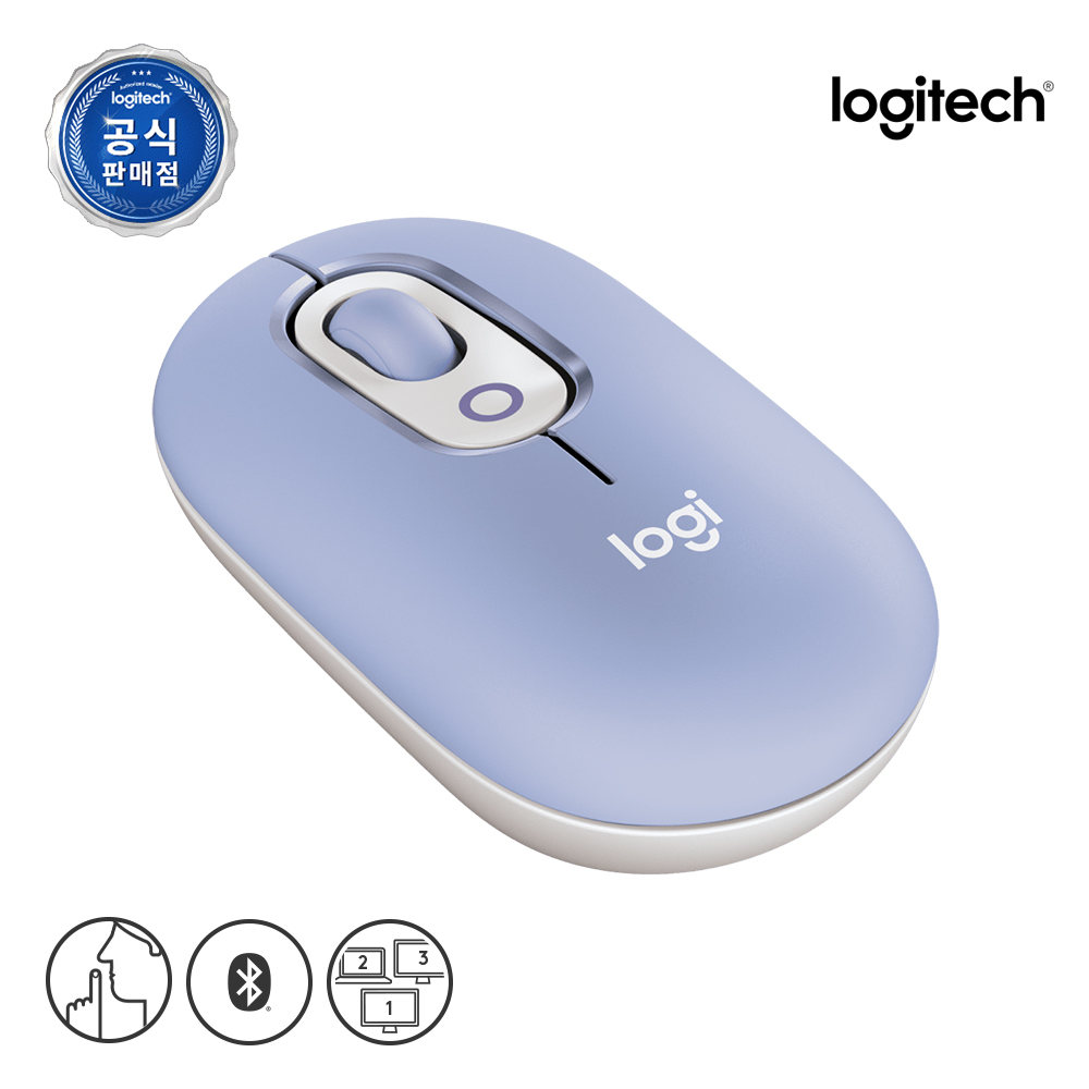 로지텍 ALTO KEYS K98M 블루투스 무선 가스켓 기계식 키보드 마우스 set 라일락, 마블축 - 상세 이미지 4