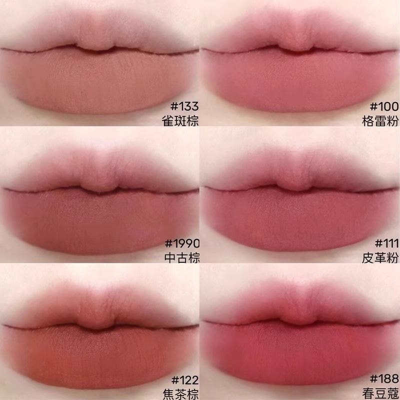joocyee 쥬씨 매트 립스틱 역대급 컬러 예쁜 매트립 파우더 컬러 미스트 - 상세 이미지 2