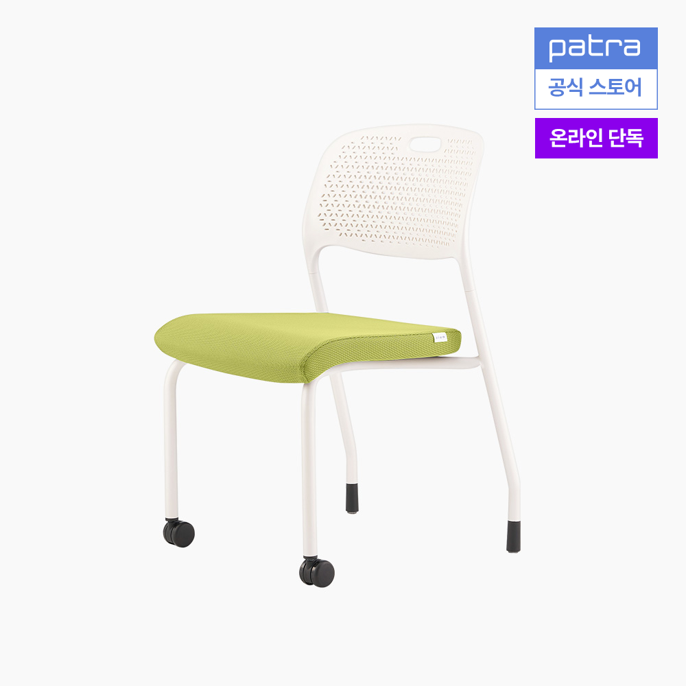 파트라 큐비에어 컴퓨터 학생 책상 의자 SCVA 캐스터+글라이드타입 - 상세 이미지 4