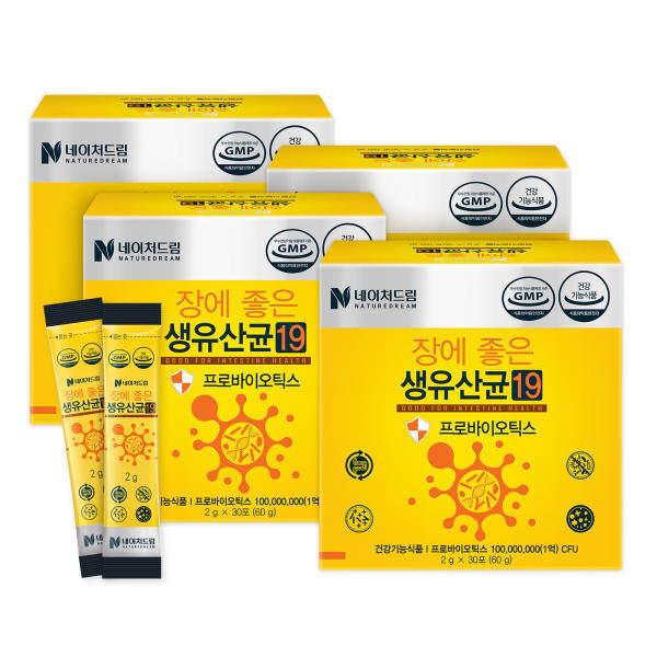 남성 여성 영양제 네이처드림 장에 좋은 생유산균 30포 4박스 : 럭키싱싱