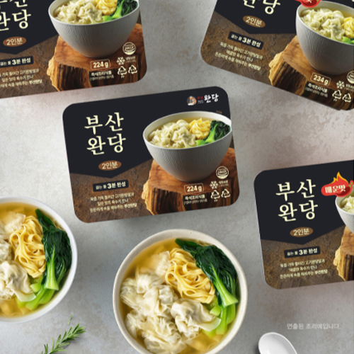 부산완당 고기완당 새우완당 2인분 완탕면 - 상품 이미지