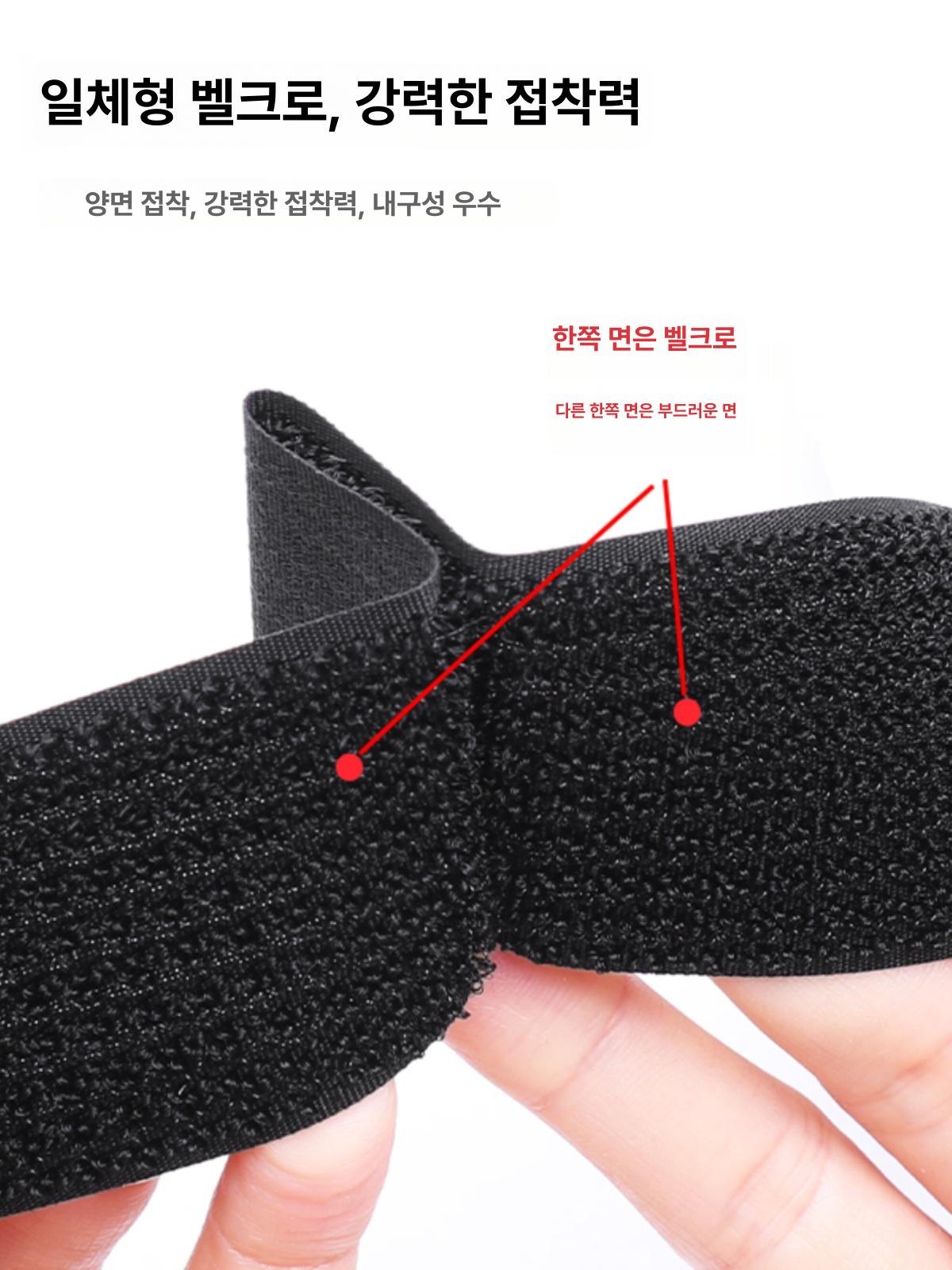 버클스트랩 찍찍이 5m 20개 세트 타이 철 스트랩 벨크로 고정 잘라쓰는줄 블랙 2.0cm 5m-20개-플라스틱 - 상세 이미지 3