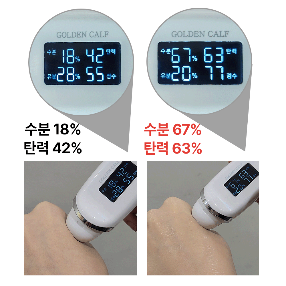 익스트림버프 168시간 고보습 우레아 핸드크림 100ml - 상세 이미지 3