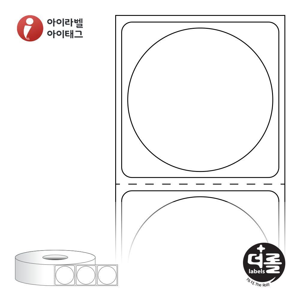 더롤라벨 RS3636DT 바코드 라벨지 Φ36원형 흰색 감열지 40지관 6,200라벨 리본 불필요 - 메인 이미지