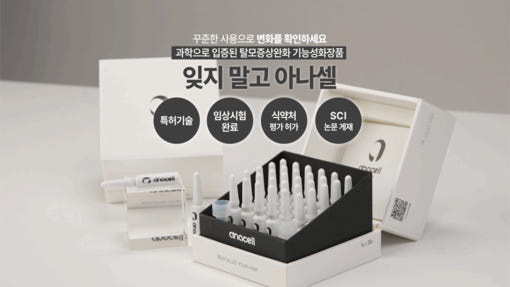 thumbnail-7