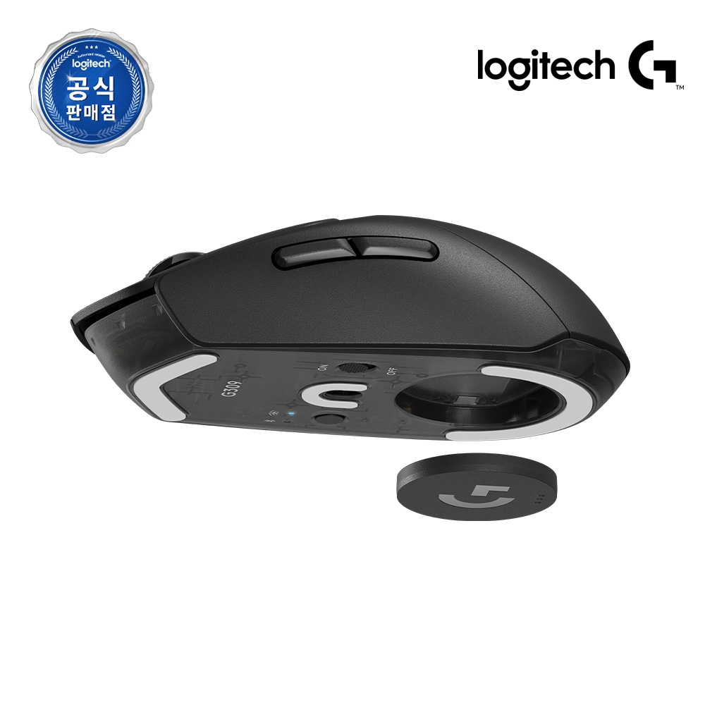로지텍코리아 공식 G309 게이밍 마우스 화이트 이미지 4