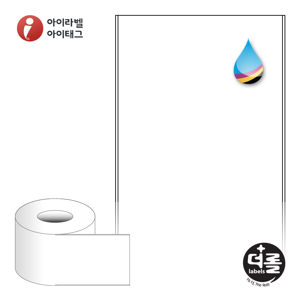 더롤라벨 RK100F60 바코드 라벨지 100mmx60M 흰색 모조 잉크젯 75지관 26,600라벨 리본 필요 - 메인 이미지