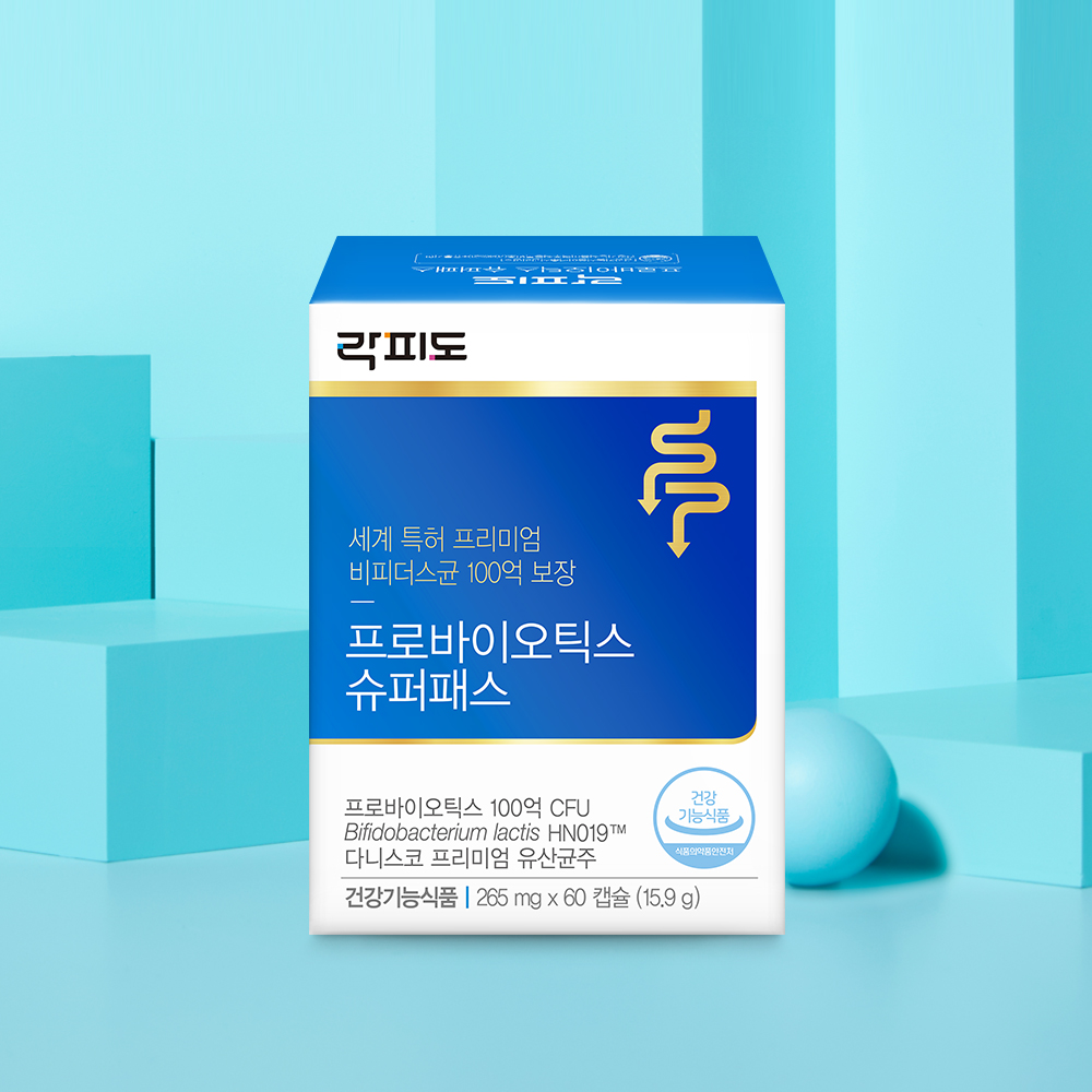 락피도 프로바이오틱스 슈퍼패스 /세계프리미엄 100억 유산균 60캡슐, 1개 이미지 7