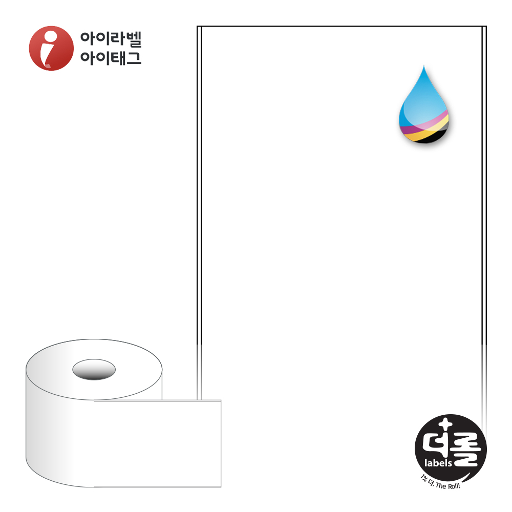 더롤라벨 RJ100F30 바코드 라벨지 100mmx30M 흰색 모조잉크젯 40지관 13,300라벨 리본 필요 - 메인 이미지