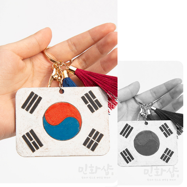 민화샵 팬시우드 태극기만들기 - 메인 이미지