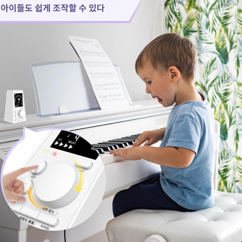 TERENCE 전자 고정밀 디지털 컴팩트 메트로놈 스피커 내장 - 상세 이미지 5
