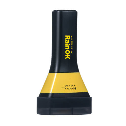 불스원 NEW 레인OK 유막제거 이지그립 120ml 유막제거제