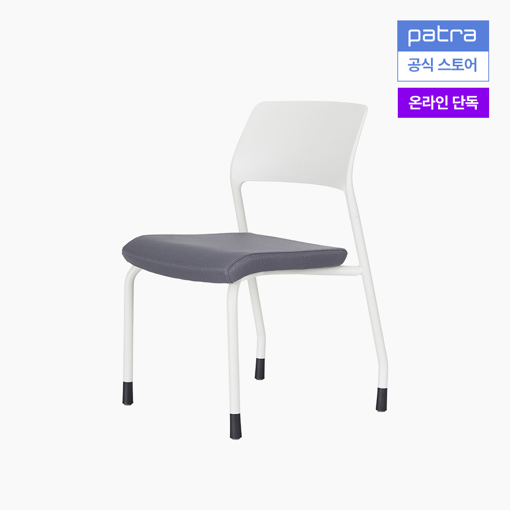 파트라 큐비 컴퓨터 학생 책상 의자 SSCV 글라이드타입, 그레이 - 상품 이미지