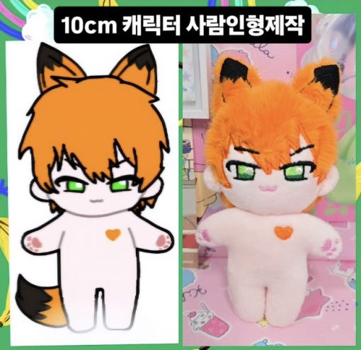 thumbnail-8