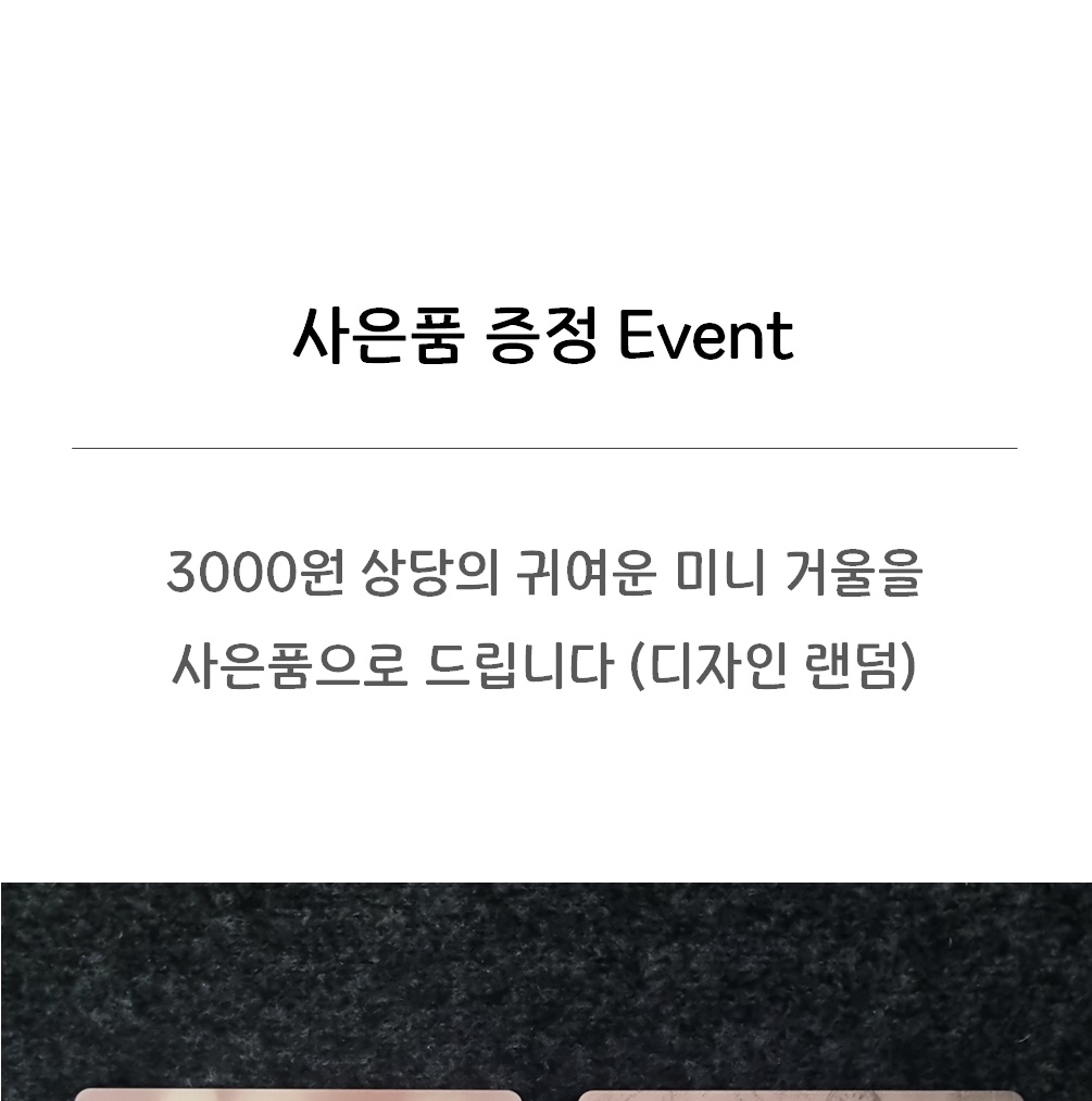 고등 학생 청소년 카드 지갑 얇은 슬라이드 카드 지갑 - 상세 이미지 2