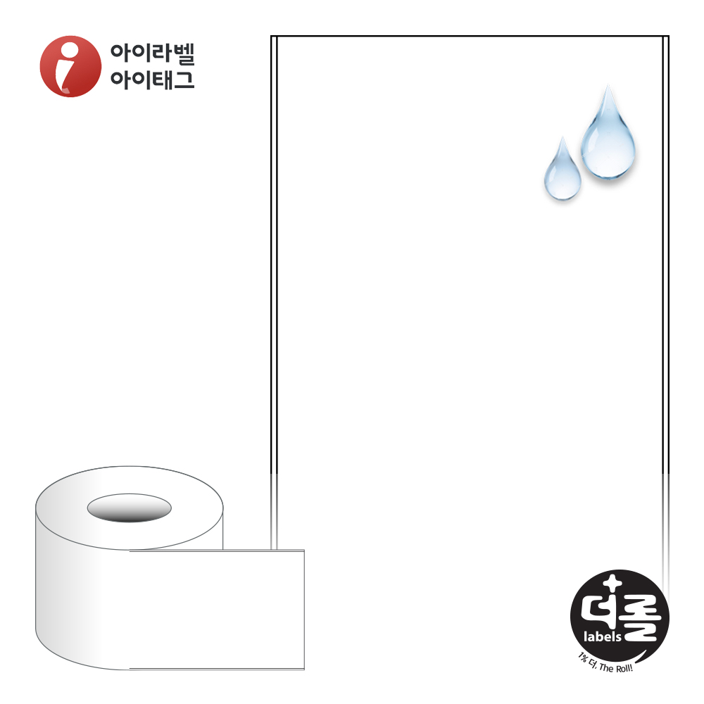 더롤라벨 RL100F100PP 바코드 라벨지 100mmx100M 흰색(방수) PP 75지관 39,600라벨 리본 필요 - 상품 이미지