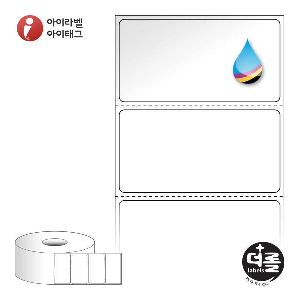 더롤라벨 RJ6031LG 바코드 라벨지 60x30.867 흰색 고광택 잉크젯 40지관 11,100라벨 - 메인 이미지