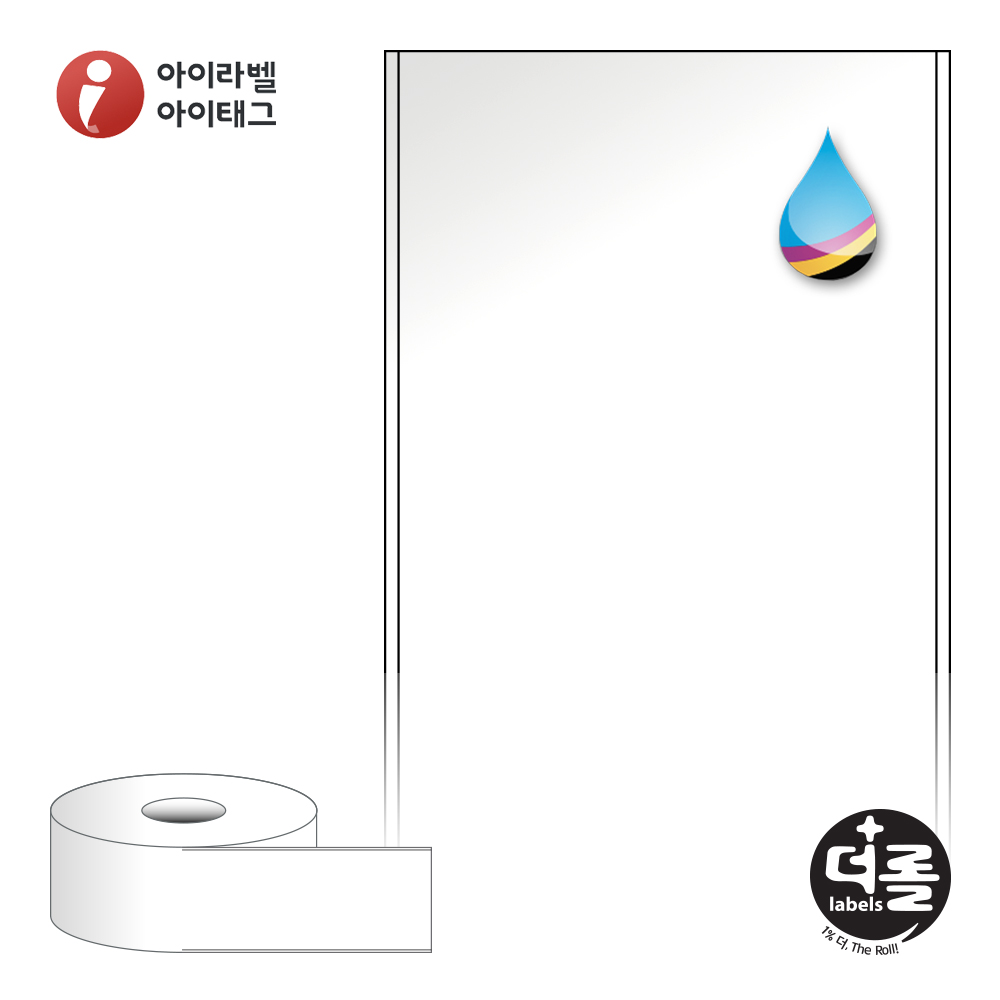 더롤라벨 RJ60F30LG 바코드 라벨지 60mmx30M 흰색 고광택 잉크젯 40지관 10,800라벨 리본 필요 - 메인 이미지