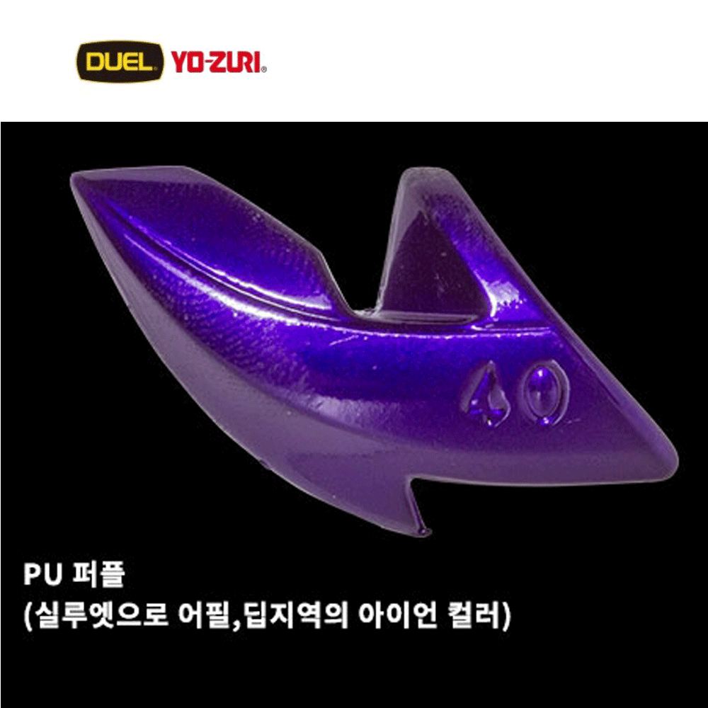 에깅낚시 듀엘 파타파타 무늬오징어 팁런 TR 에깅 에기 싱커 가면 마스크 퍼플, 30g - 상품 이미지