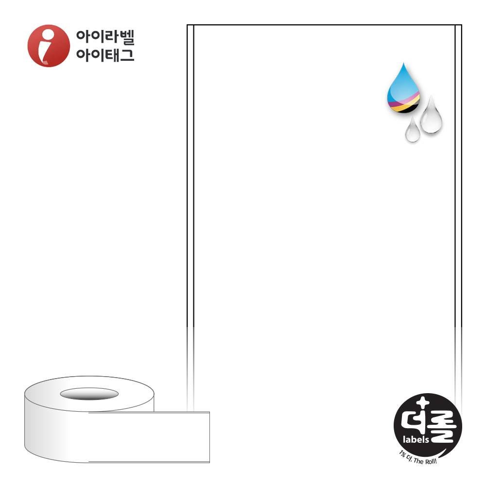 더롤라벨 RK60F60WU 바코드 라벨지 60mmx60M 흰색 무광 방수 잉크젯 75지관 36,000라벨 리본 필요 - 메인 이미지