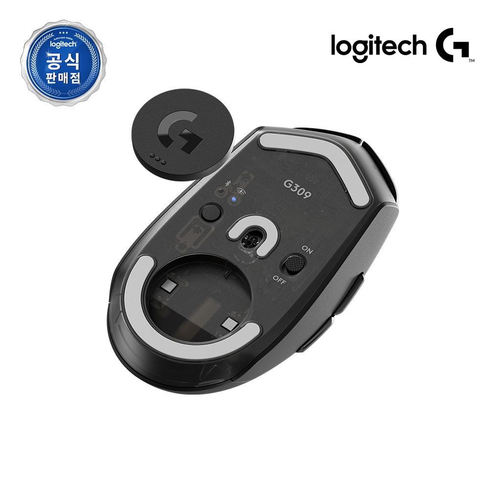 로지텍코리아 공식 G309 게이밍 마우스 화이트 이미지 3