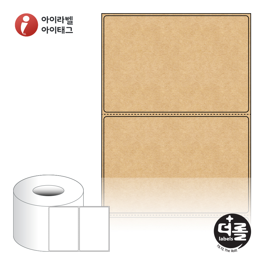 더롤라벨 RL10067KR 바코드 라벨지 100x66.85 갈색 크라프트 75지관 37,100라벨 - 메인 이미지