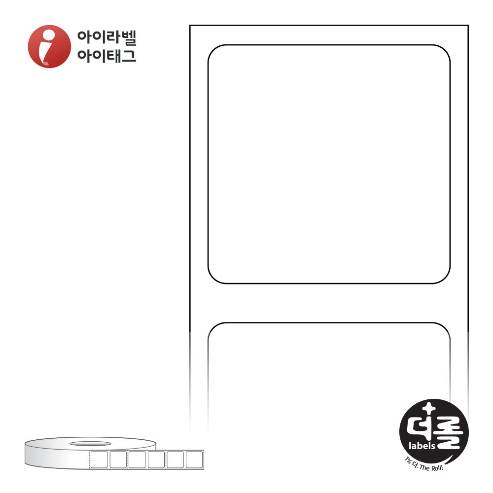 더롤라벨 RS2020DT 바코드 라벨지 20x20 흰색 감열지 40지관 3,800라벨 리본 불필요 - 메인 이미지