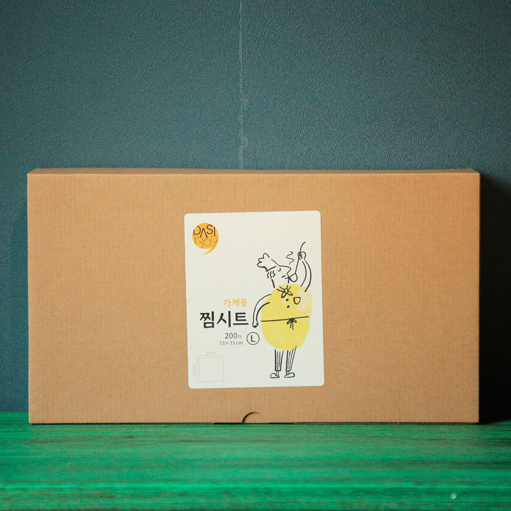 위생과 편리함을 한 번에 가게용 찜시트 200매 찜망 찜받침 찜깔개 33cm - 상품 이미지