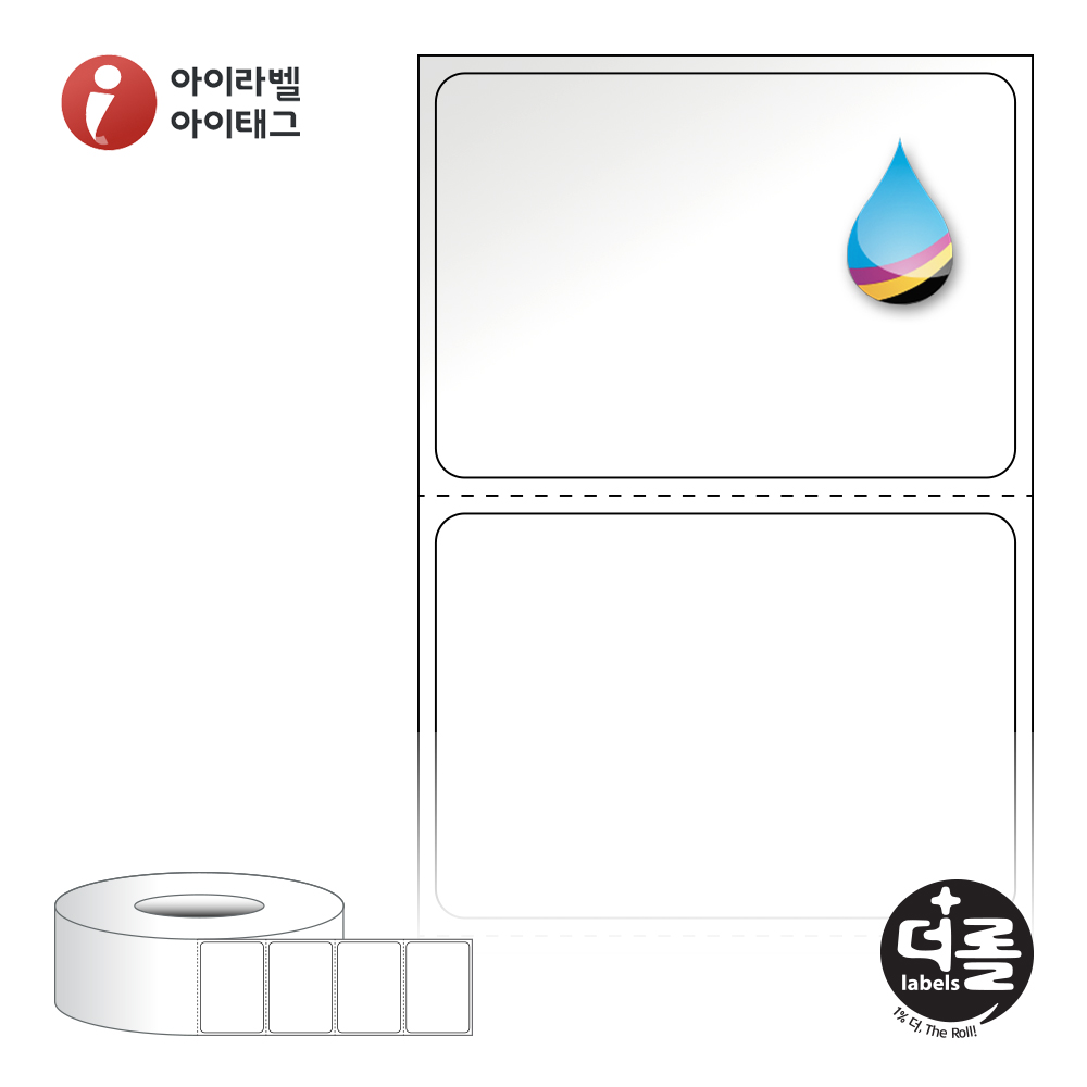 더롤라벨 RK5035LG 바코드 라벨지 50x35 흰색 고광택 잉크젯 75지관 18,700라벨 - 메인 이미지