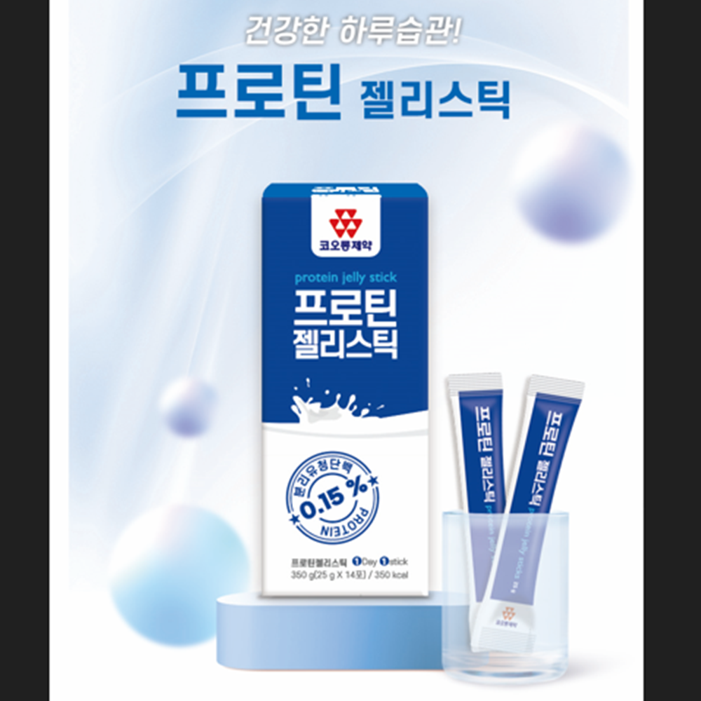 코오롱제약 프로틴 젤리 스틱 14포 2박스 단백질 구미 콜라겐 아미노산 비타민C 미네랄 - 상세 이미지 4