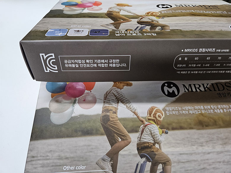상품 이미지 8