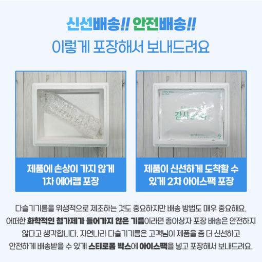 thumbnail-8