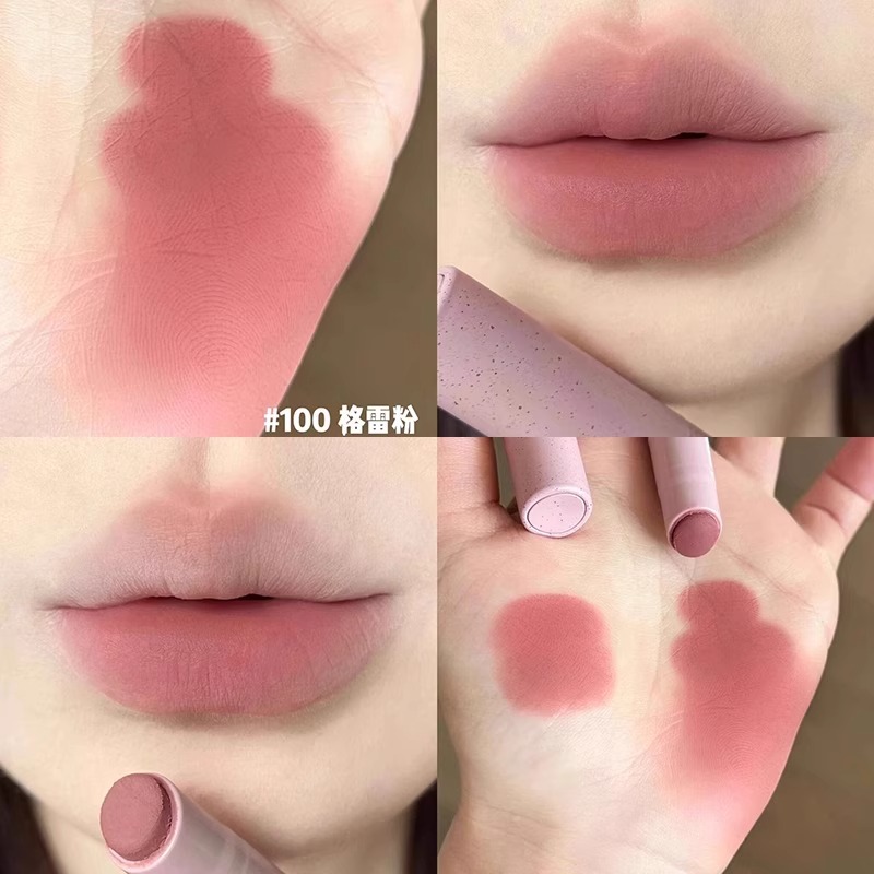 joocyee 쥬씨 매트 립스틱 역대급 컬러 예쁜 매트립 파우더 컬러 미스트 - 상세 이미지 3