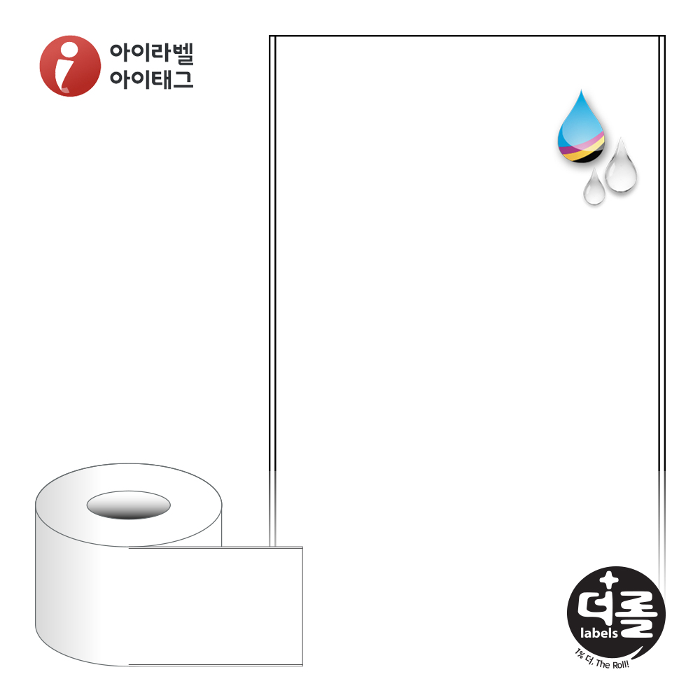 더롤라벨 RK100F60WU 바코드 라벨지 100mmx60M 흰색 무광 방수 잉크젯 75지관 60,000라벨 리본 필요 - 메인 이미지