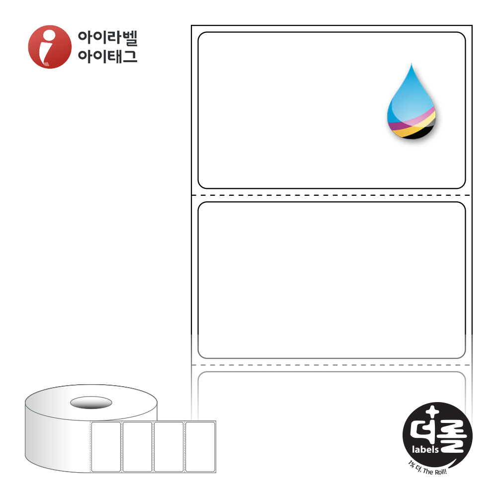 더롤라벨 RJ6035 바코드 라벨지 60x35.1 흰색 모조 잉크젯 40지관 8,300라벨 - 메인 이미지