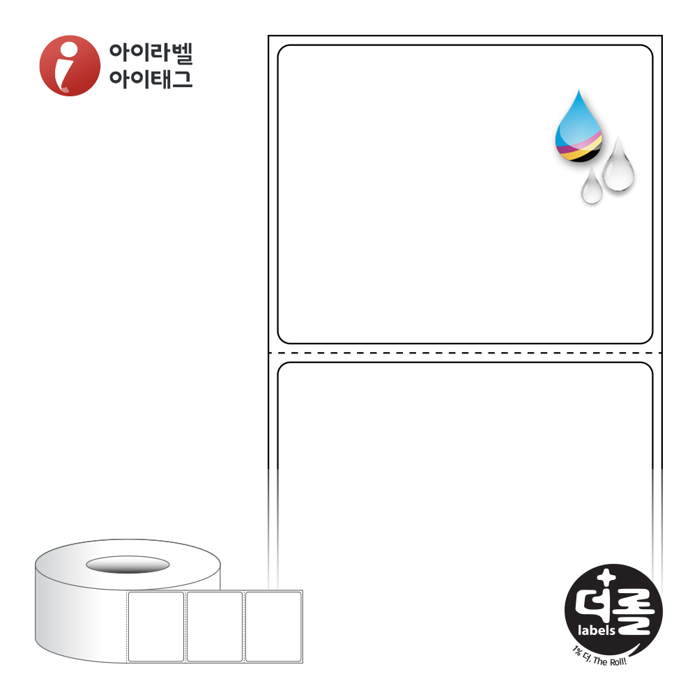더롤라벨 RK6048WU 바코드 라벨지 60x47.8 흰색 무광 방수 잉크젯 75지관 38,500라벨 - 메인 이미지