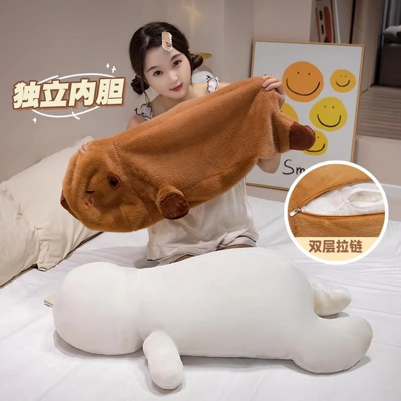 카피바라 바디필로우 특대형 초대형 롱쿠션 인형 40cm 이미지 6